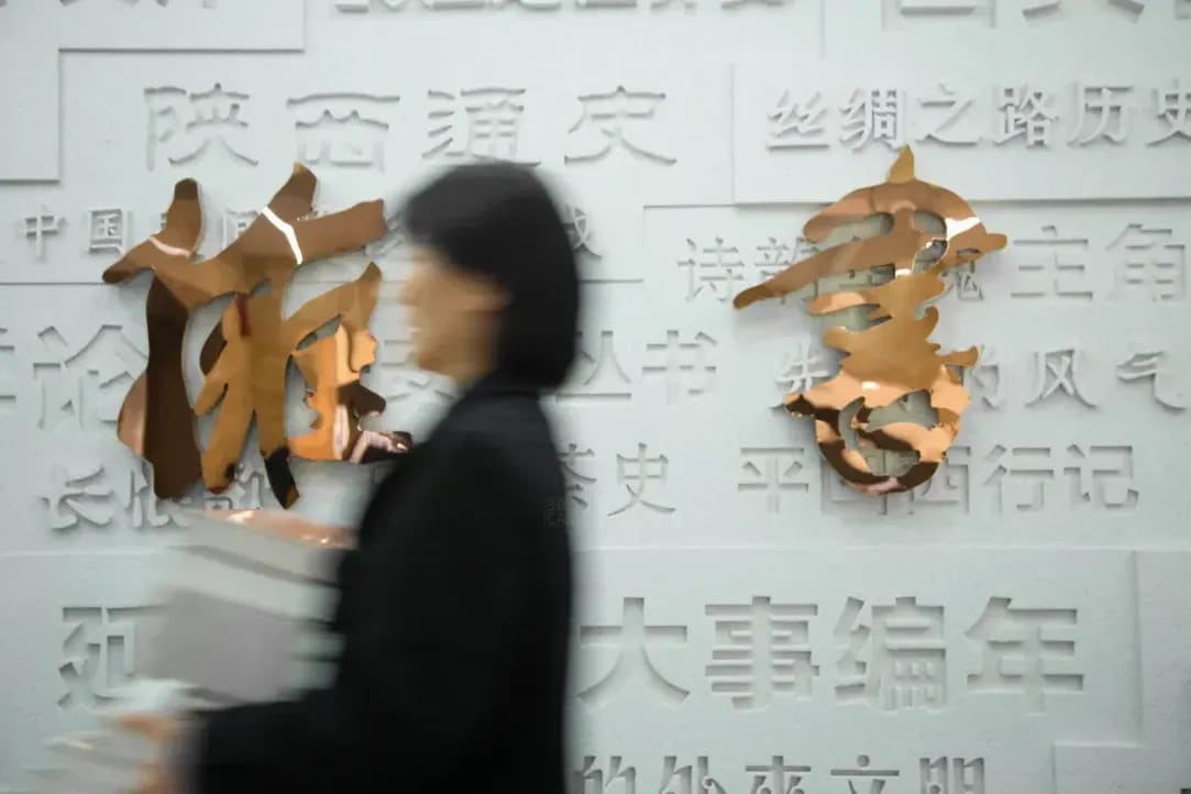 研修コンテンツ企画・設計